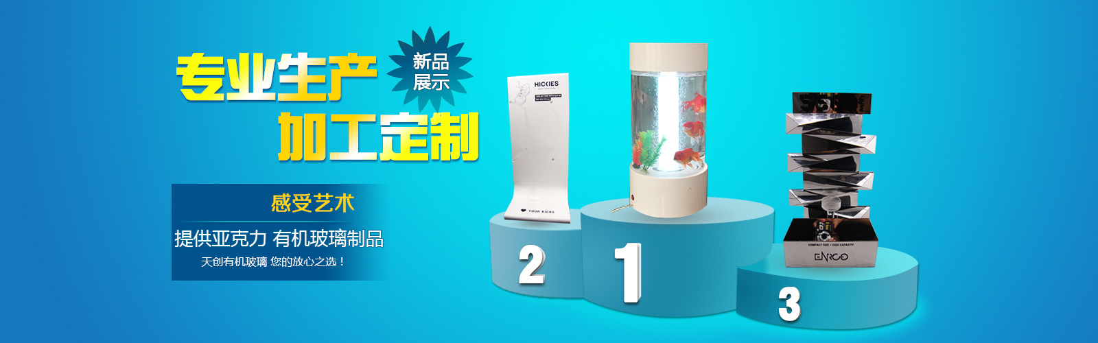 污水處理沼氣發電機,深圳沼氣發電機,廣東沼氣發電機,進口沼氣發電機,煤層氣發電機組,煤層氣發電機生產商,煤層氣發電機廠家,供應煤層氣發電機,供應煤層氣發電機組,頁巖氣發電機組,頁巖氣發電機生產商,頁巖氣發電機組生產商,頁巖氣發電機廠家